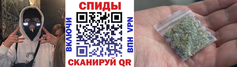 БУТИРАТ 1.4BDO Одинцово
