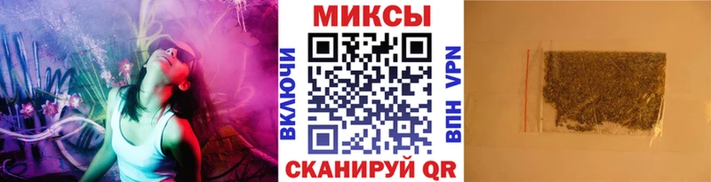 гидра как зайти  Одинцово  БУТИРАТ BDO 33% 