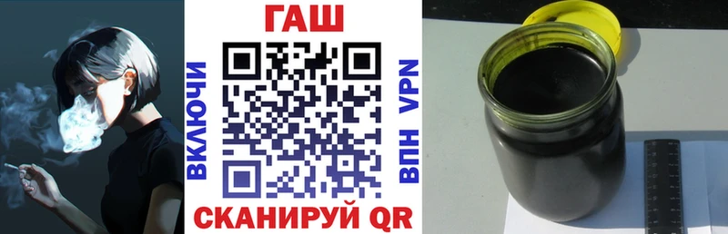 что такое наркотик  Одинцово  ГАШИШ индика сатива 
