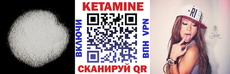 купить наркотик  Одинцово  mega как войти  Кетамин ketamine 