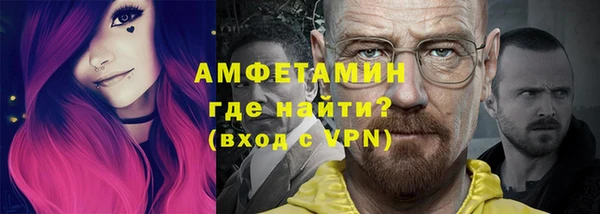 дмт Алексин