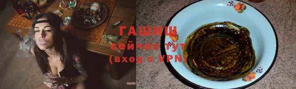 меф VHQ Абаза