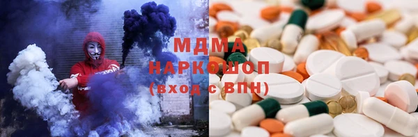 меф VHQ Абаза