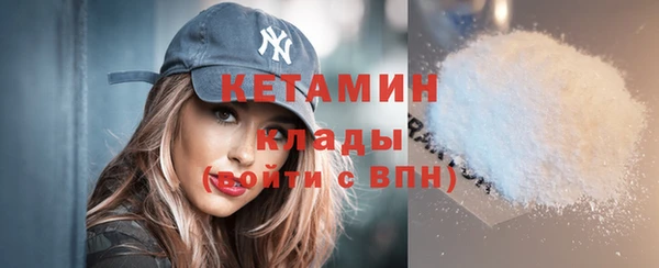скорость mdpv Абдулино