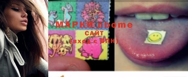 дживик Абинск