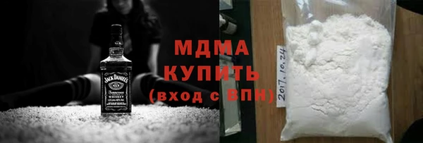 ешки Нея