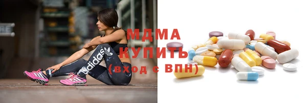 дживик Абинск
