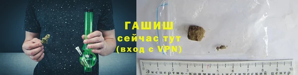 скорость mdpv Абдулино