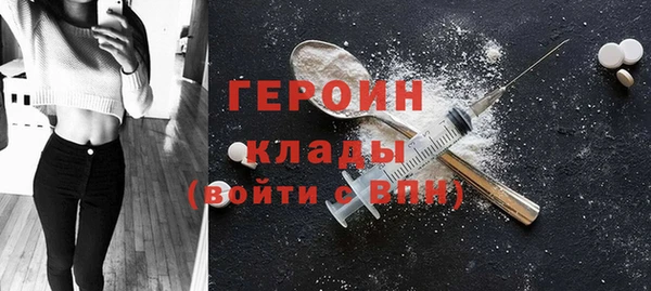 скорость mdpv Абдулино
