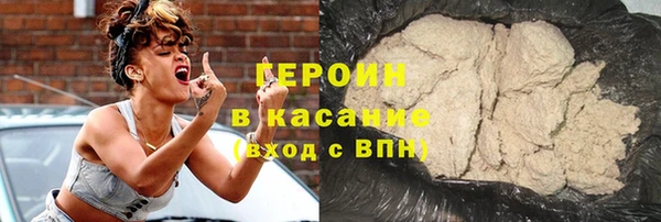 меф VHQ Абаза