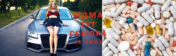 мдпв Алексеевка