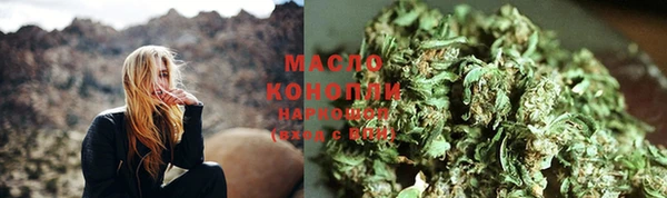 ECSTASY Нефтегорск