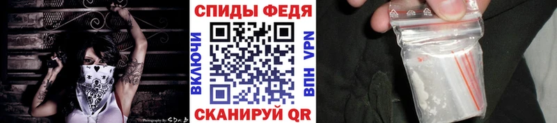 Первитин винт  KRAKEN ТОР  Одинцово 